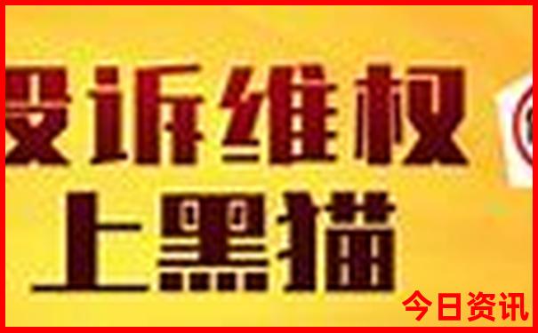 台北好玩的地方排名榜