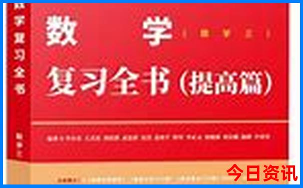 丽江四天三晚旅游攻略