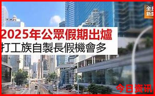 去西安旅游攻略3日游