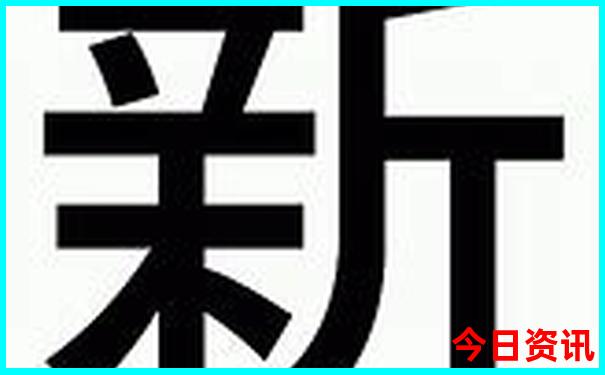 附近夜景最美的地方在哪里