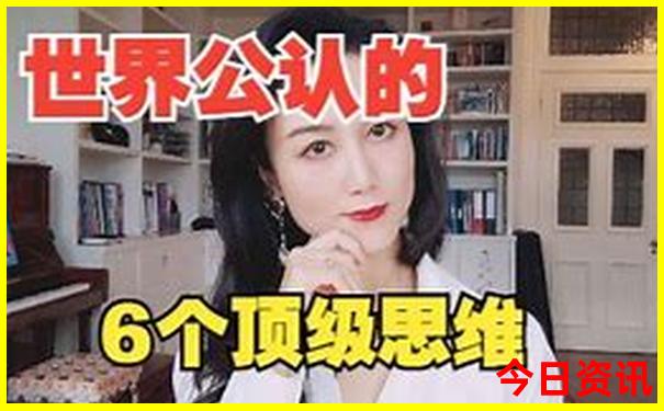 四川亲子游景点推荐